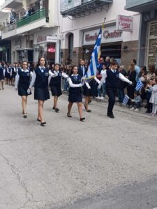 28ης Οκτωβρίου 1940