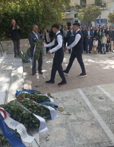 28ης Οκτωβρίου 1940