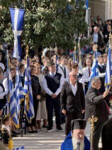 28ης Οκτωβρίου 1940