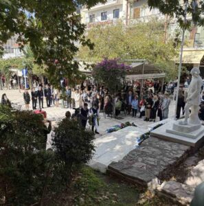 28ης Οκτωβρίου 1940