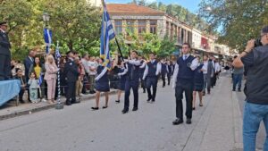 28ης Οκτωβρίου 1940