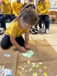 Αν κάθε μέρα