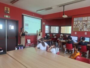 Ανακαλύπτοντας...