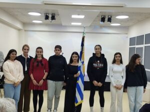 Γιορτή 28η(24)