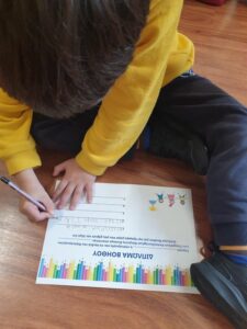 Μήνασ Οκτώμβριος