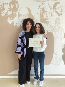 Πανελλαδική διάκριση