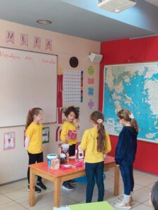 Ένα σούπερ μάρκετ