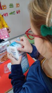 Ένα σούπερ μάρκετ