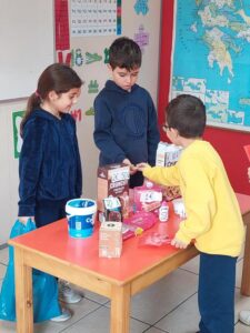 Ένα σούπερ μάρκετ