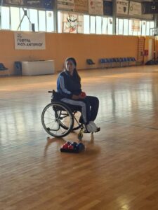 Μια ξεχωριστή