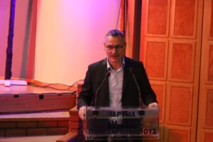 Όταν μια πολιτεία