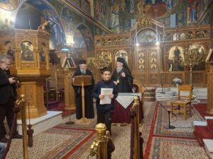 Διαγωνισμός Μητροπόλεως