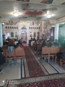 Εκκλησιασμός Τριών Ιε