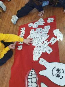 Κι όμως υπάρχουν..