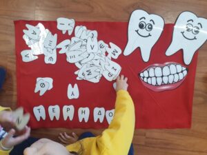 Κι όμως υπάρχουν..