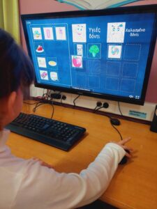 Κι όμως υπάρχουν..