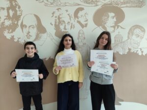 Νέοι Διπλωμάτες