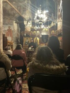 Αισθανόμ.....