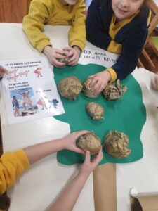 Ταξίδι στον κόσμ