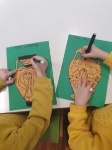 Ταξίδι στον κόσμ