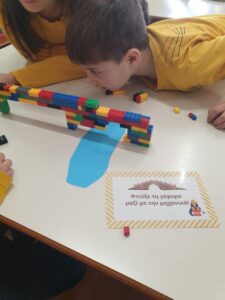 Το ρομποτάκι