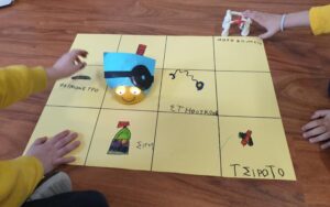 Το ρομποτάκι