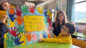 Όταν η ενσυναίσθηση