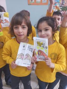 Όταν η ενσυναίσθηση017