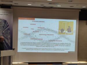 Η τέχνη της Γενετ