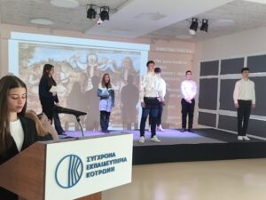 ΜΕΣΟΛΟΓΓΙ 1826003