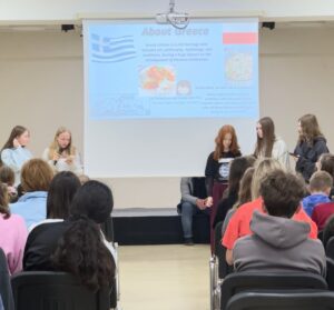 Μια Γέφυρα Πολιτισμού