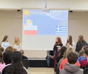 Μια Γέφυρα Πολιτισμού