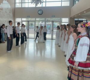 Μια Γέφυρα Πολιτισμού