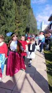 Οι πίνακες..