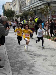 Τρέχοντας...