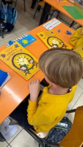 Ανακαλύπτοντας...