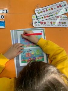 Ανακαλύπτοντας...