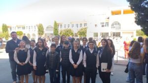 Από τη σχολική τάξη