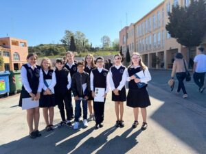 Από τη σχολική τάξη