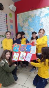 Γιορτάζοντας...