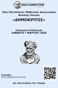 Εικόνα1