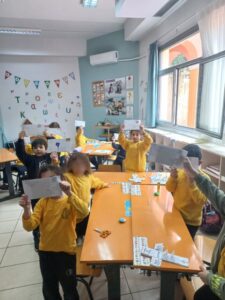 Μια όμορφη εμπειρία