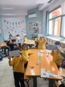 Μια όμορφη εμπειρία