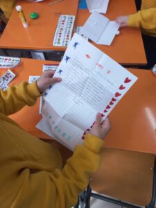 Μια όμορφη εμπειρία