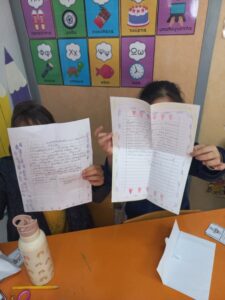 Μια όμορφη εμπειρία