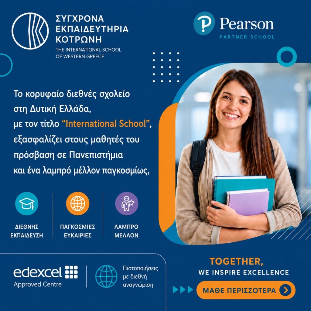 PEARSONGR-Last-2026