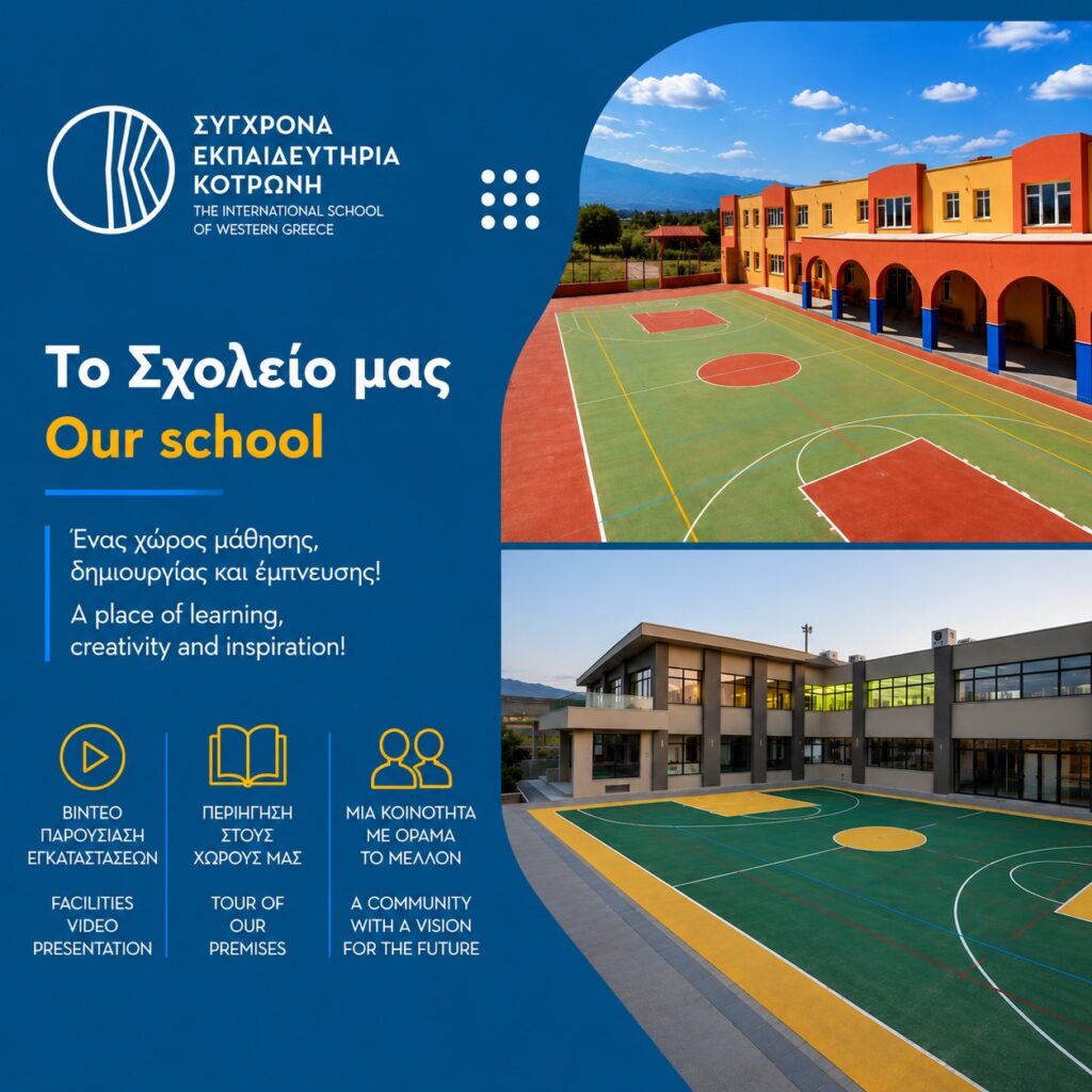 Our_School_Last-