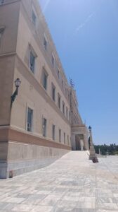Μια εκπαιδευτική..