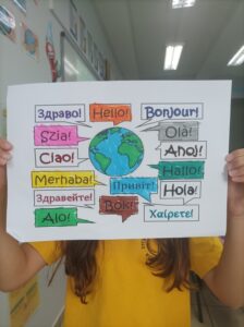 Ευρωπαϊκό Ταξ....