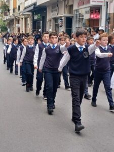 28η Οκτωβρίου
